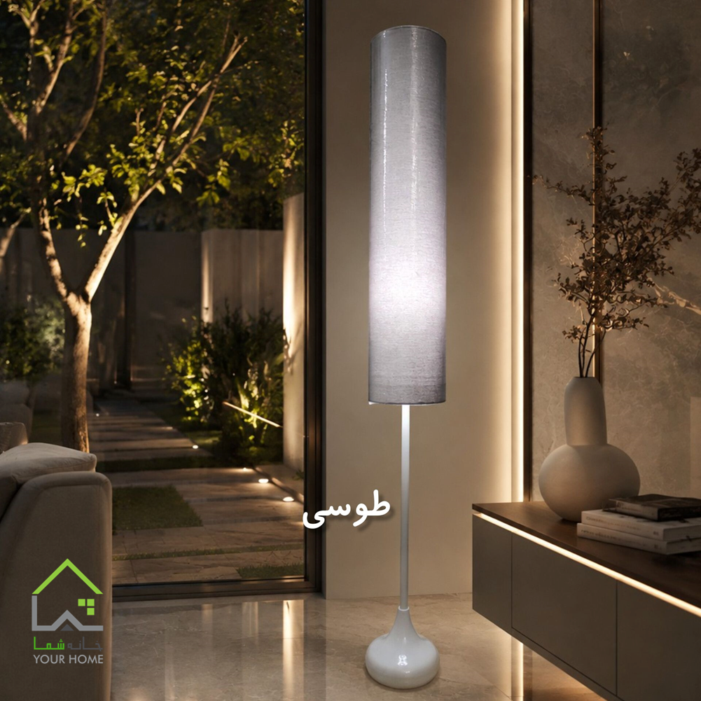 آباژور کنار سالنی کای طوسی